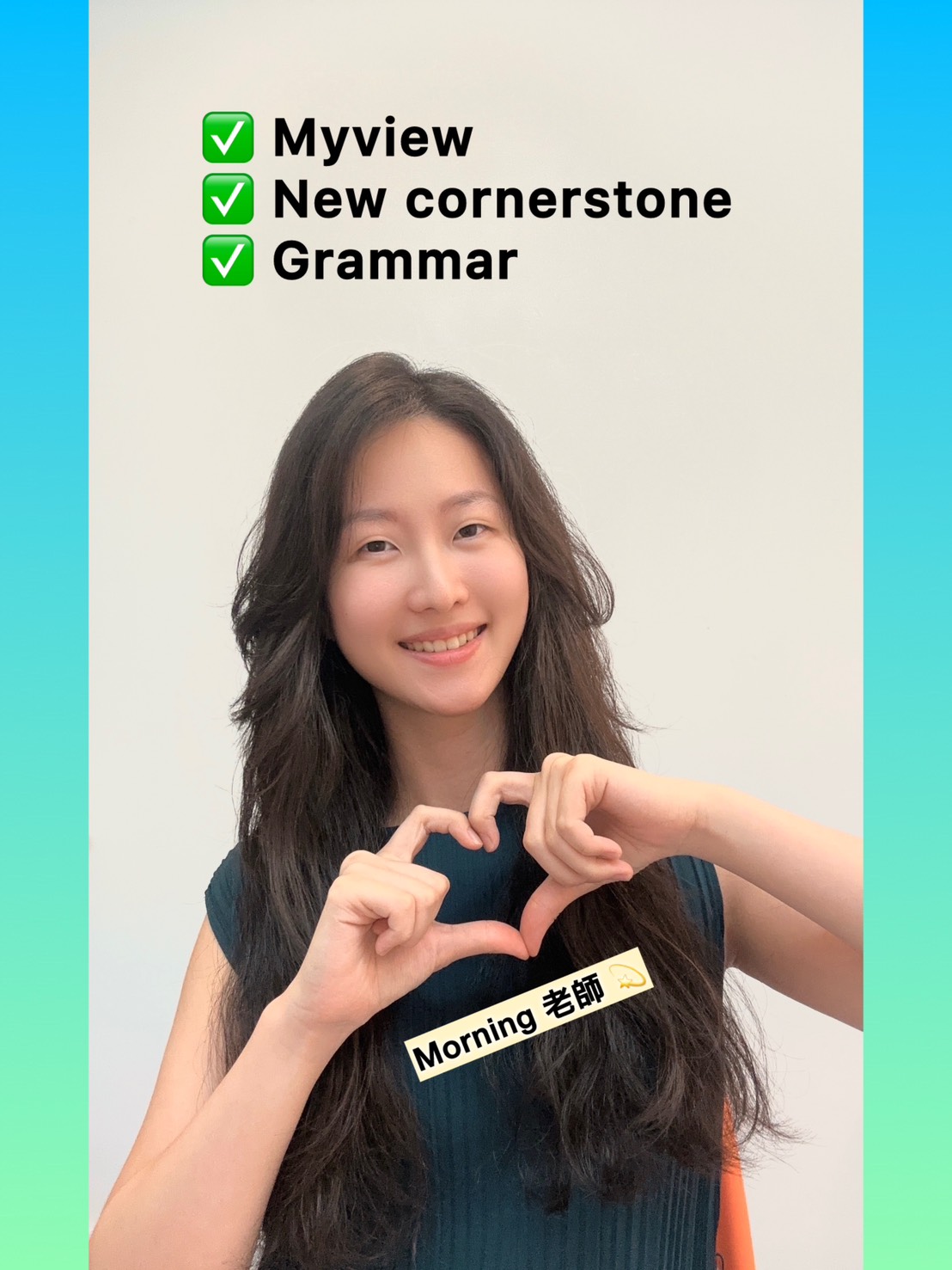 桃園康萊爾英文家教,透過MyView課本培養孩子英文思維