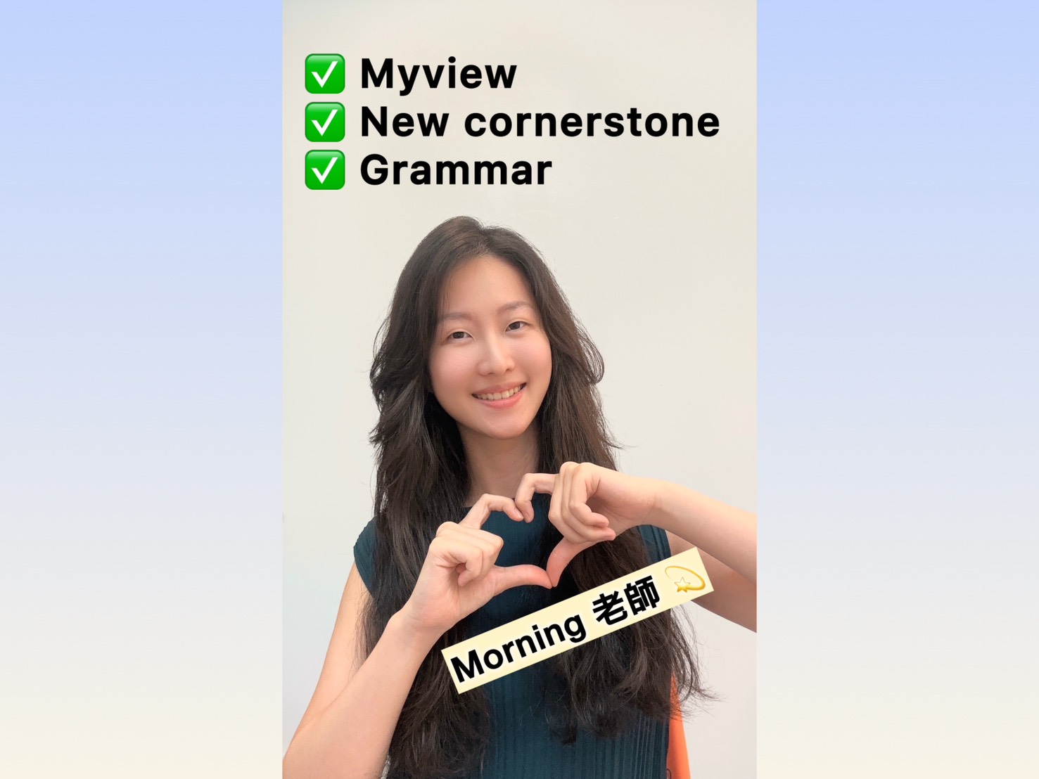 康橋小二家教:以啟發式引導內化Myview學術英文邏輯