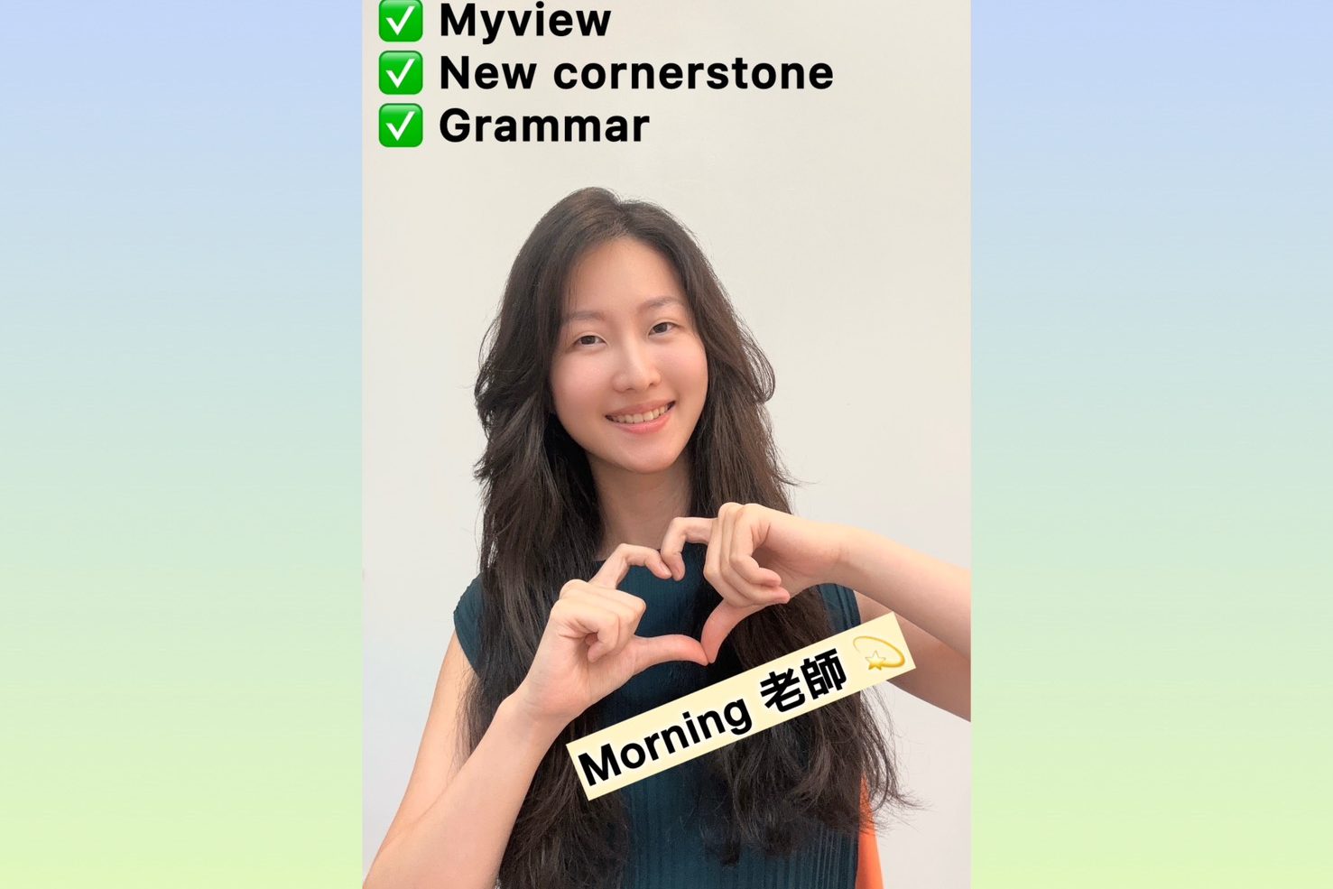 在華盛頓雙語小學遇見MyView，開啟孩子通往國際英文思維。